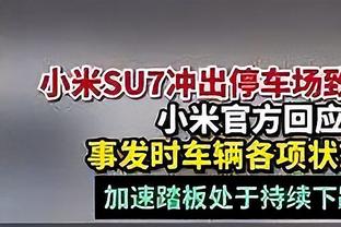 哈登：今夏与火箭&乌度卡有过会谈 我并未想重回得分王的模式