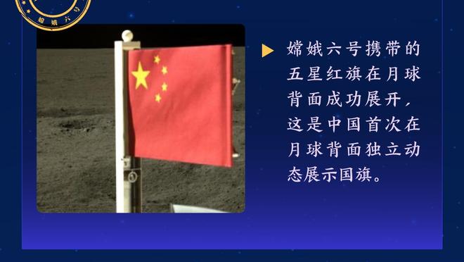 西媒：巴萨将以20名俱乐部传奇名字命名新诺坎普入口大门