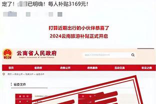 beplay官网登陆截图3