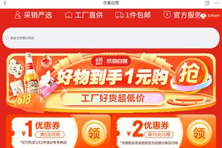 18luck新利备用网截图2