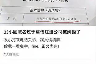 beplay体育官网下载ios截图1